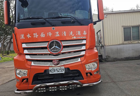 新竹環保局廚餘廠商