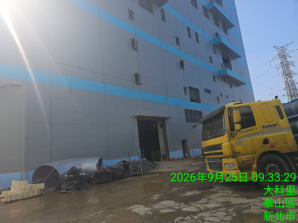 林口南亞科技新廠抽沙工程